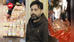 कौन है सौरभ शर्मा? 52kg सोना, 200kg चांदी और 10 करोड़ कैश मामले का आरोपी, 18 महीने बाद मिलेगी रिहाई