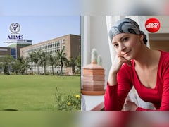 कैंसर ट्रीटमेंट के बाद प्रभावित हो सकती है फर्टिलटी! AIIMS ने बताई मां बनने की नई राह, पढ़ें पूरी खबर