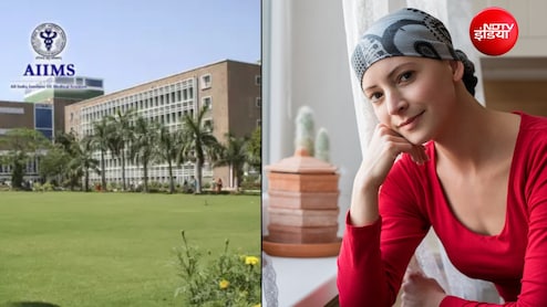 कैंसर ट्रीटमेंट के बाद प्रभावित हो सकती है फर्टिलटी! AIIMS ने बताई मां बनने की नई राह, पढ़ें पूरी खबर