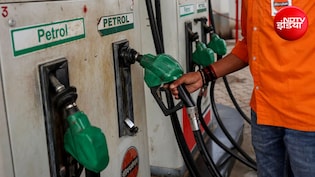 Petrol Diesel Price: चंडीगढ़-मुंबई में सस्ता हुआ पेट्रोल! देखें अपने शहर में आज का रेट