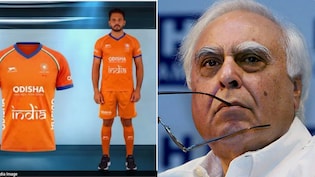 कपिल सिब्बल ने हॉकी टीम की जर्सी का रंग केसरिया करने पर उठाए सवाल, बोले- अध्यक्ष को ही नहीं पता