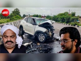 अतीक अहमद के बेटे की मौत मामले में नया मोड़, हादसे के बाद से नहीं मिल रहा अबान का मोबाइल