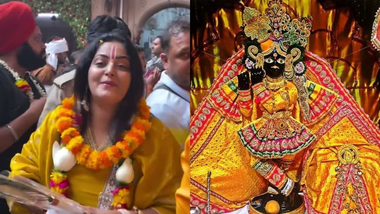 बांके बिहारी के दरबार पहुंचीं भोजपुरी स्टार अंजना सिंह, बताया आखिर क्यों साल में सिर्फ एक दिन होती है मंगला आरती