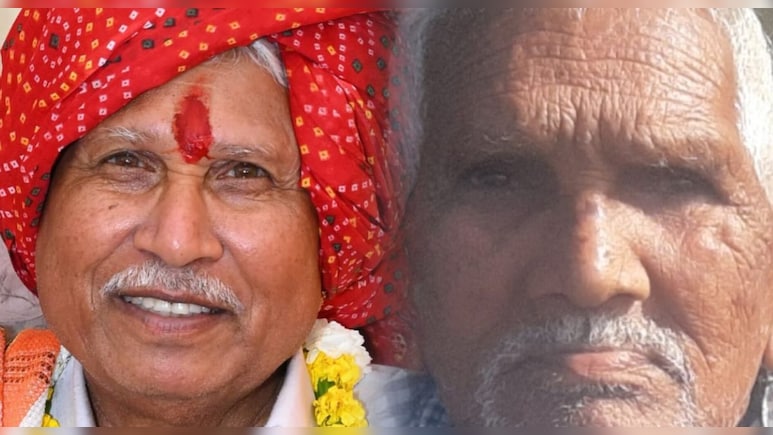 छोटे भाई की मौत की खबर सुन बड़े भाई ने भी तोड़ा दम, एक ही च&zwj;िता पर दोनों भाइयों का अंत&zwj;िम संस्&zwj;कार&nbsp;