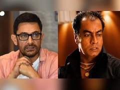 Pradeep Rawat Funeral: Aamir Khan, Ashutosh Gowariker And <i>Lagaan</i> Cast Pay Tribute