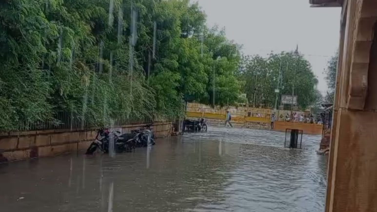 राजस्थान के कई इलाकों में भारी बारिश, भीलवाड़ा में 145 मिलीमीटर बरसात; आया नया अलर्ट&nbsp;