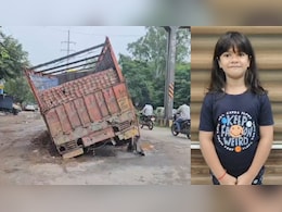 'मुख्यमंत्री जी सड़कें ठीक करवा दीजिए', ग्वालियर की बच्ची की भावुक अपील, कहा- स्कूल जाने में होते हैं परेशान