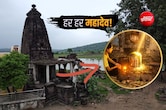 इस रहस्यमयी शिव मंदिर में सूर्य करते हैं शिवलिंग का अभिषेक, जामवंत से जुड़ा है इतिहास, आज भी अधूरा है कलश