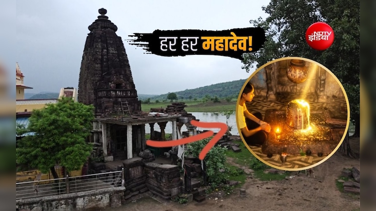 इस रहस्यमयी शिव मंदिर में सूर्य करते हैं शिवलिंग का अभिषेक, जामवंत से जुड़ा है इतिहास, आज भी अधूरा है कलश