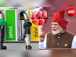 1.75 करोड़ घरों में PNG, 50 लाख घरों में सोलर: PM मोदी ने पेट्रोल-डीजल और LPG पर लालकिले से कही ये बड़ी बात