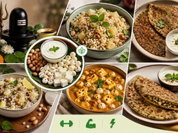 5 High-Protein Vrat Recipes: व्रत के लिए 5 हाई-प्रोटीन रेसिपी, सावन की शिवरात्रि पर करें ट्राई