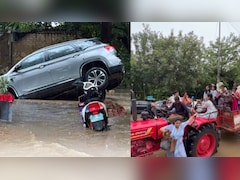 गुरुग्राम के जलभराव में Fortuner-Honda City फेल! चला देसी ट्रैक्टर का खेल, वीडियो वायरल