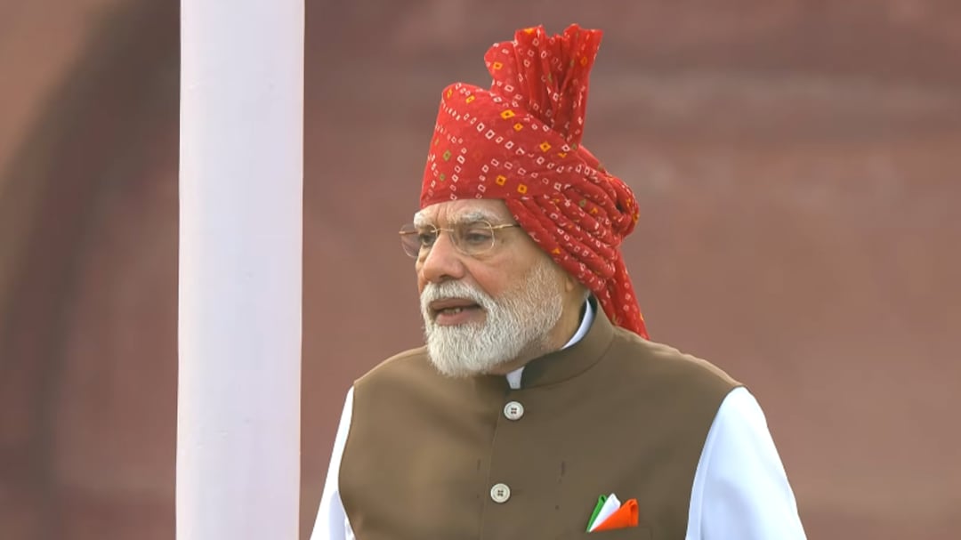80th Independence Day Live Updates: PM Modi Calls For Self-Reliance, Backs Make In India In Independence Day Speech