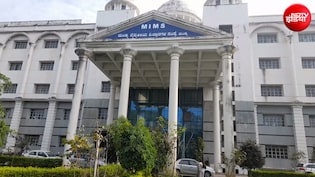 जेल से बीमार बनकर अस्पताल पहुंचा भ्रष्ट अधिकारी, गर्लफ्रेंड के साथ स्पेशल वार्ड में मिला, कैसे हुआ खुलासा