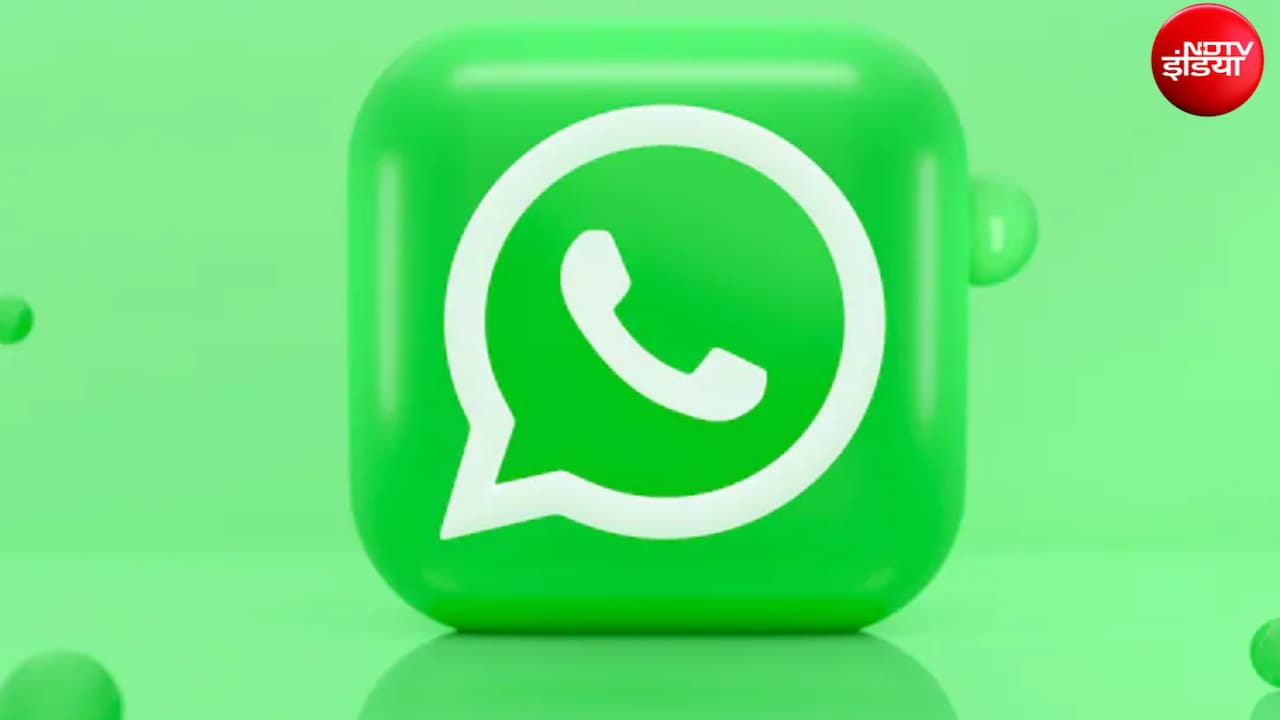 क्यों अचानक लॉक हुए हजारों WhatsApp अकाउंट्स, सोशल मीडिया पर हड़कंप, यूजर्स हुए परेशान