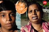 'मैडम को बताया था कि वाटर कूलर में करंट आता है', स्कूल में पानी पीने गया बच्चा, हुई मौत