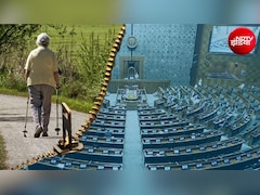 EPS Pension: 7,500 रुपये नहीं होगी न्यूनतम पेंशन, सरकार ने संसद में बताया कितनी मिलेगी