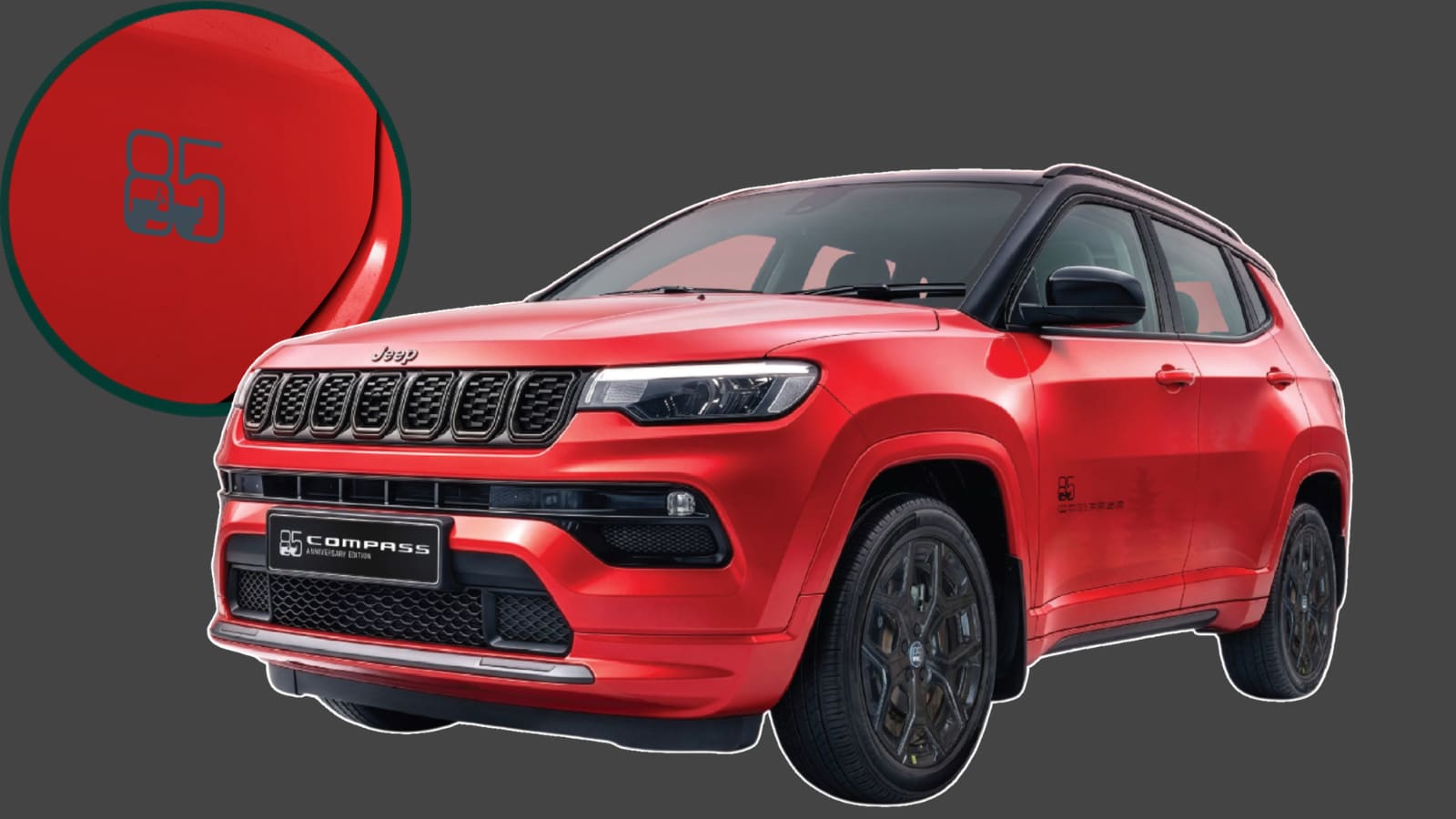 Jeep Compass 85th Anniversary Edition Launched in India with Limited 85 Units
