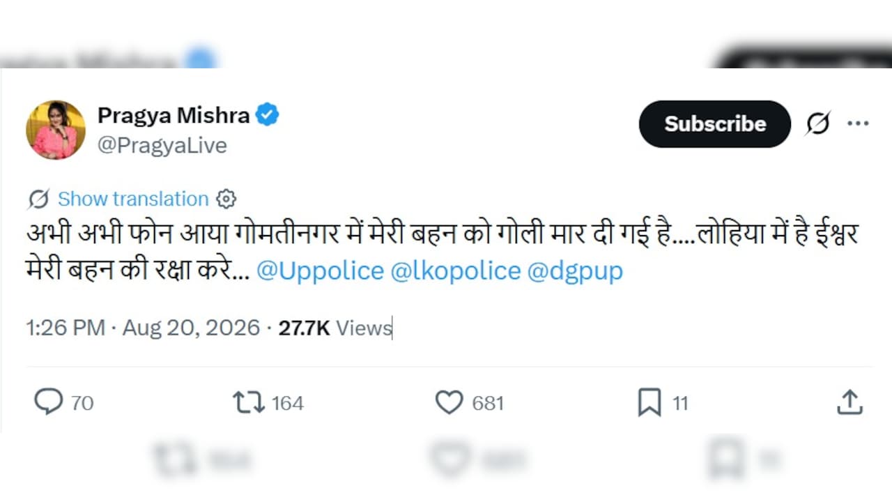 Latest and Breaking News on NDTV