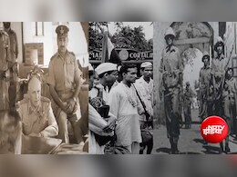 भारत का ऐसा राज्य जो कभी नहीं रहा अंग्रेजों का गुलाम; आजादी के 14 साल बाद मिली मुक्ति, बना देश का 25वां प्रदेश