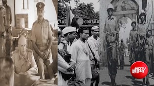 भारत का ऐसा राज्य जो कभी नहीं रहा अंग्रेजों का गुलाम; आजादी के 14 साल बाद मिली मुक्ति, बना देश का 25वां प्रदेश