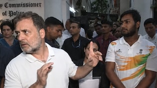 पैलेट गन मामले में राहुल गांधी के धरने के बाद शिकायत दर्ज, जानिए FIR में क्या लिखा है?