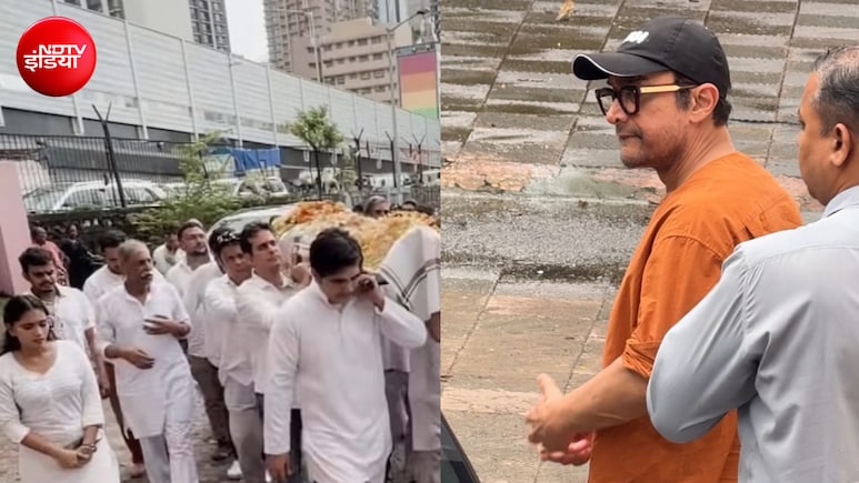 VIDEO: 'गजनी' के विलेन को अंतिम विदाई, नम आंखों से अलविदा कहने पहुंचे आमिर खान, आशुतोष गोवारिकर समेत ये सितारे