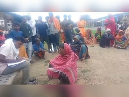 मध्य प्रदेश: गर्भवती महिला की मौत के बाद हड़कंप, तंत्र-मंत्र के शक में दंपती को बनाया बंधक