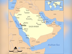 Tanker Struck By Unknown Projectile Off Saudi Arabia: UKMTO