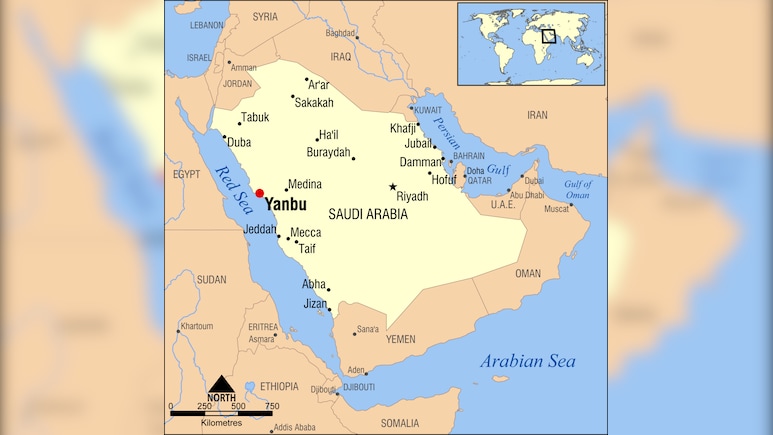 Tanker Struck By Unknown Projectile Off Saudi Arabia: UKMTO