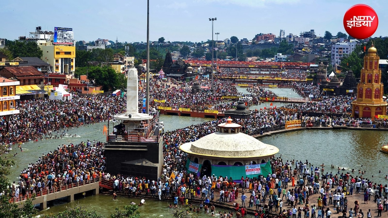 नाशिक से सिंहस्थ महाकुंभ का शंखनाद, CM देवेंद्र फडणवीस करेंगे 'भक्ति संगम' का उद्घाटन