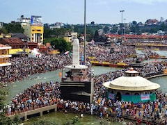 नाशिक से सिंहस्थ महाकुंभ का शंखनाद, CM देवेंद्र फडणवीस करेंगे 'भक्ति संगम' का उद्घाटन