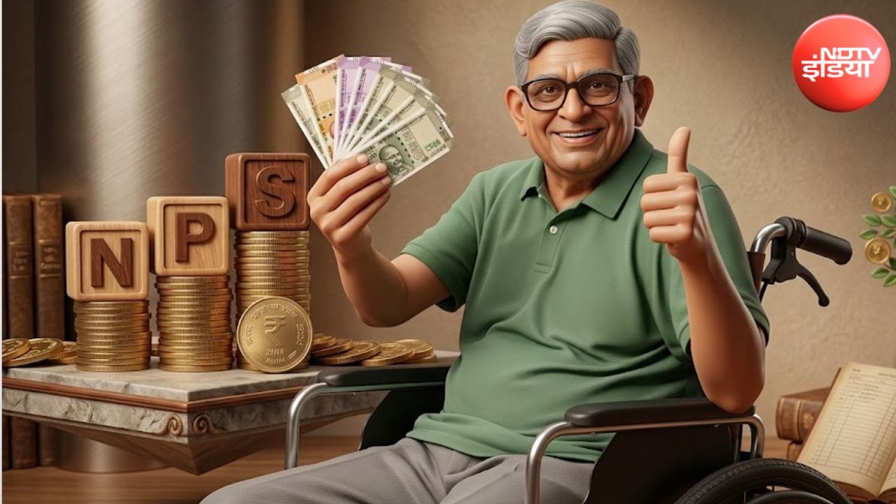 इस सरकारी योजना से पा सकते हैं  50,000 रुपये की मंथली पेंशन, जानें कितना करना होगा निवेश ?