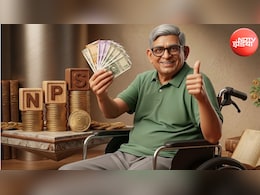 इस सरकारी योजना से पा सकते हैं &nbsp;50,000 रुपये की मंथली पेंशन, जानें कितना करना होगा निवेश ?