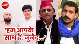 अखिलेश से चंद्रशेखर, संजय सिंह से इमरान मसूद तक... 'जंतर-मंतर वाले' जुनैद को किन-किन नेताओं के फोन आए?
