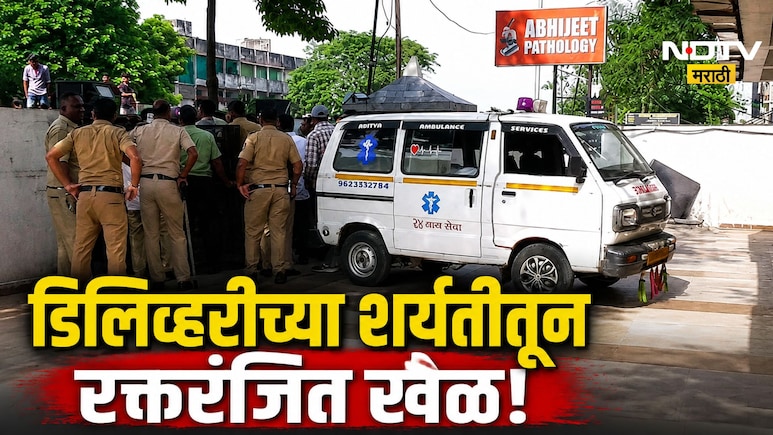 Nagpur: काही मिनिटांत डिलिव्हरीच्या शर्यतीतून रक्तरंजित खेळ! नागपुरात रस्ता अडवून सहकाऱ्यावर चाकूने सपासप वार