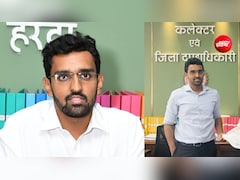IAS सिद्धार्थ जैन यंगेस्ट कलेक्टर: दर्द निवारक गोलियां खाकर दी UPSC परीक्षा, 22 की उम्र में AIR-13
