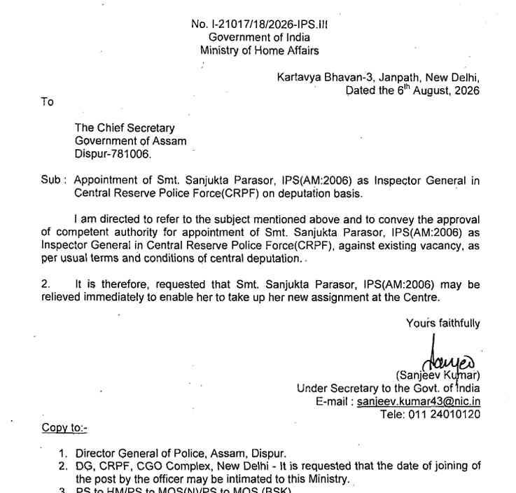 ips sanjukta parashar appointed as crpf ig iron lady of assam