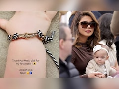 Priyanka Chopra's Daughter Malti Celebrates Raksha Bandhan With Cousin Neer, See Pic