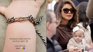 Priyanka Chopra's Daughter Malti Celebrates Raksha Bandhan With Cousin Neer, See Pic