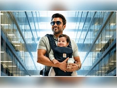 Vishwanath & Sons Box Office Collection Day 11: Suriya's Film Moves Ahead In Its Second Week, Check Earnings