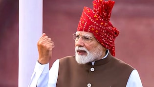 80th Independence Day Live Updates: जेन जी, दिमागी नक्सल, सप्त शक्ति महिला आरक्षण; लाल किले पर PM मोदी का भाषण