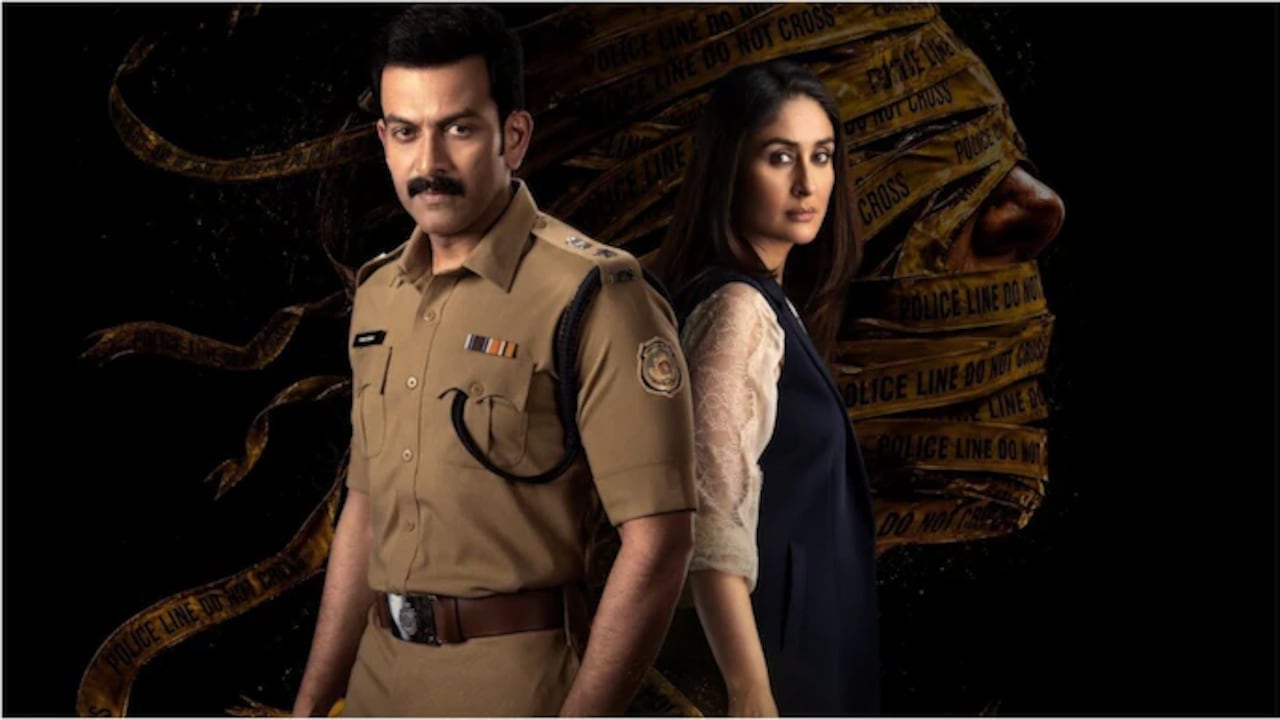 Daayra Trailer: It's Kareena Kapoor Vs Prithiviraj Sukumaran In Gritty Cop Drama