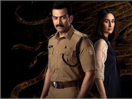 <i>Daayra</i> Trailer: It's Kareena Kapoor Vs Prithiviraj Sukumaran In Gritty Cop Drama
