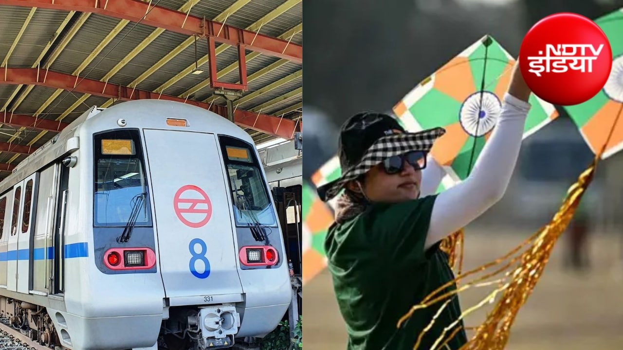 15 अगस्‍त को पतंग उड़ाने वाले सावधान, जा सकती है जान! दिल्‍ली वाले पतंगबाज पढ़ लें ये एडवाइजरी