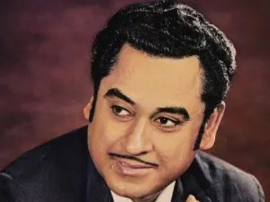 कभी सिखाया प्यार, कभी जिंदगी का फलसफा, किशोर कुमार के 10 गाने जो 50 साल बाद भी सुपरहिट