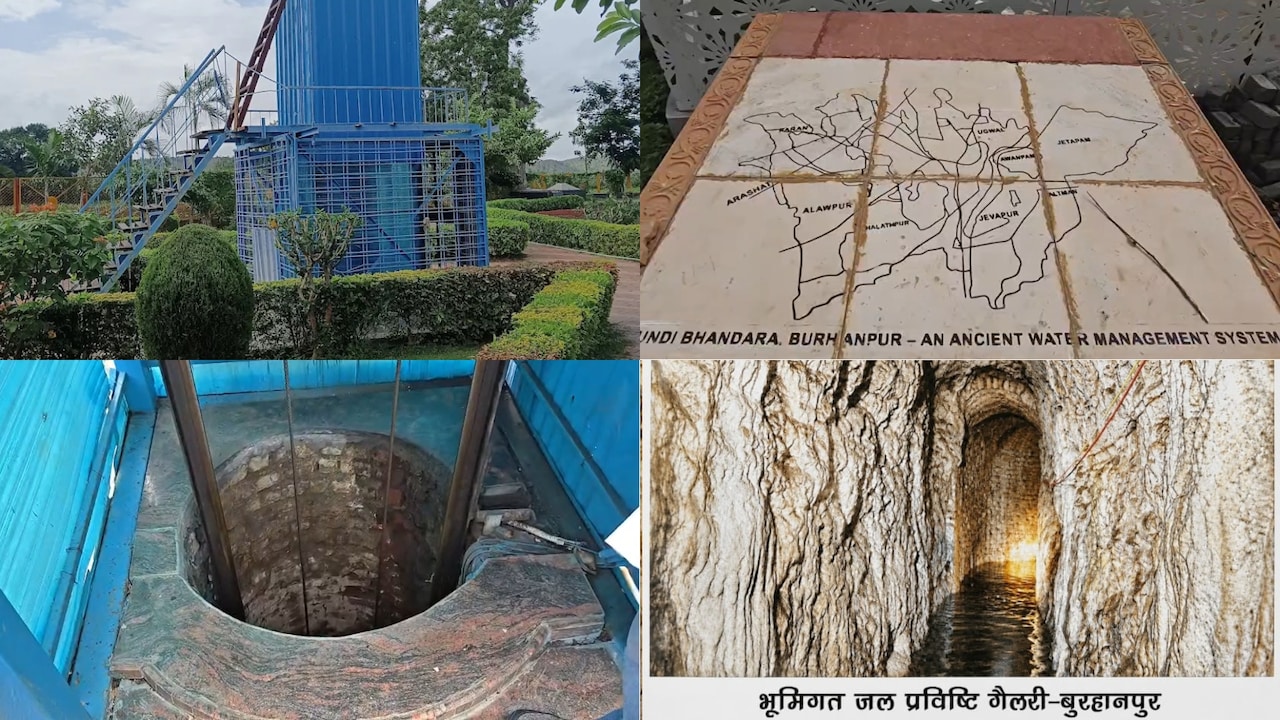 बुरहानपुर की 400 साल पुरानी बिना बिजली-पंप की मुगल तकनीक होगी पुनर्जीवित, MANIT करेगा सर्वे, क्या होगा फायदा?