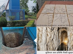 बुरहानपुर की 400 साल पुरानी बिना बिजली-पंप की मुगल तकनीक होगी पुनर्जीवित, MANIT करेगा सर्वे, क्या होगा फायदा?