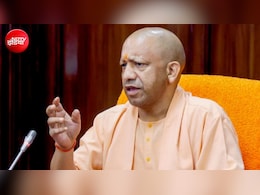 छात्रों के प्रदर्शन पर CM योगी का बड़ा एक्शन; अधिकारियों की होगी जवाबदेही, शिकायतों पर अब होगी सीधे सुनवाई