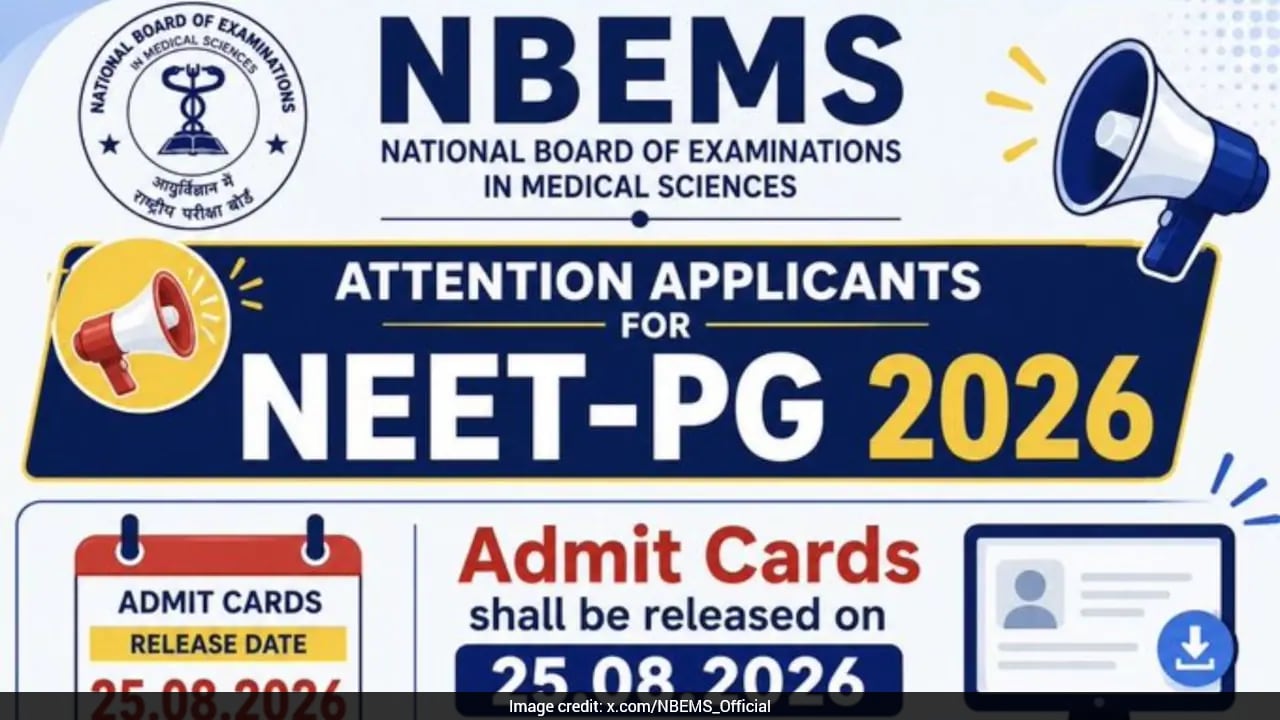NEET PG 2026 Admit Card की फिर बदली तारीख, अब इस दिन होगा हॉल टिकट रिलीज, NBEMS ने बताई वजह
